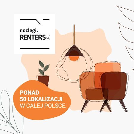 Awangarda Apartment Warsaw Ochota By Renters Prestige 外观 照片